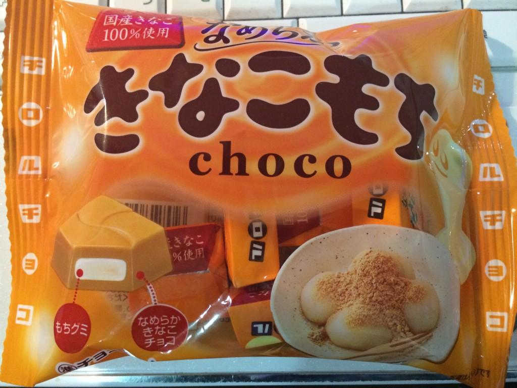 f_notes's tweet photo. 11/16よる9:30からのフリーノーツ「ハッピービレッジ」は
抱腹絶倒の「つボイノリオ」特集をお送りします。 http://t.co/ZHDEFcinoU