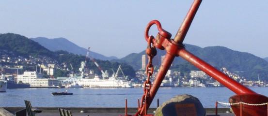 levantine_ltc's tweet image. Port Facility Security Officer (#PFSO) - Levantine Training Centre 25 – 27 Feb 2015 Greece: levantinetrainingcentre.com/port-facility-…