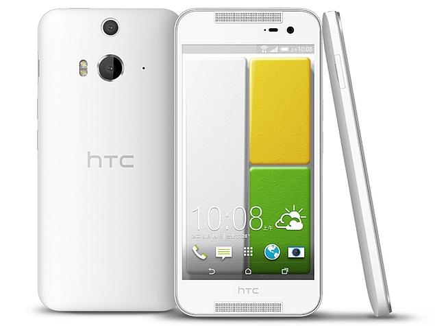 priceraja's tweet photo. #HTC #Butterfly2 Review: Another brilliant Smartphone from HTC!
http://t.co/GISUJESQQq http://t.co/MyeDByHNY8