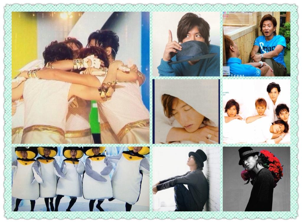                                                  Happy Birthday Takuya Kimura. 