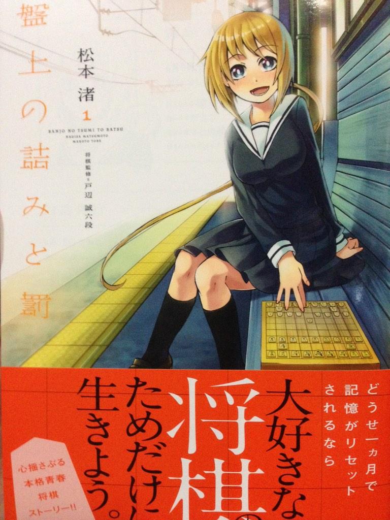 カズマ[OTAFKFORCE] on Twitter 