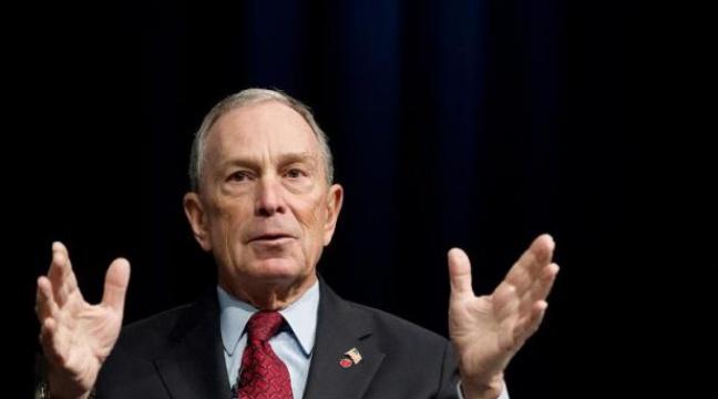 20Minutes's tweet photo. «Oubliez la fac, devenez plombier», le conseil du milliardaire Michael Bloomberg http://t.co/iaNWjSHgbD http://t.co/jiDTsCERgU