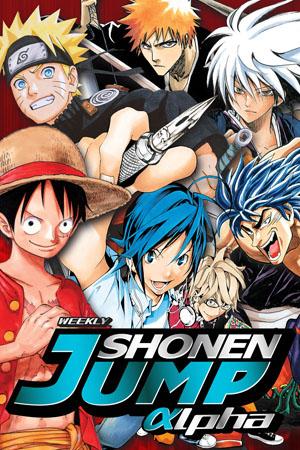 pasarmainanBDG's tweet photo. Shonen Jump mengumumkan 2 serial baru yg diangkat dari sebuah cerita one shot. http://t.co/Z6PVV9BwXa http://t.co/6OHtSDW8Mu