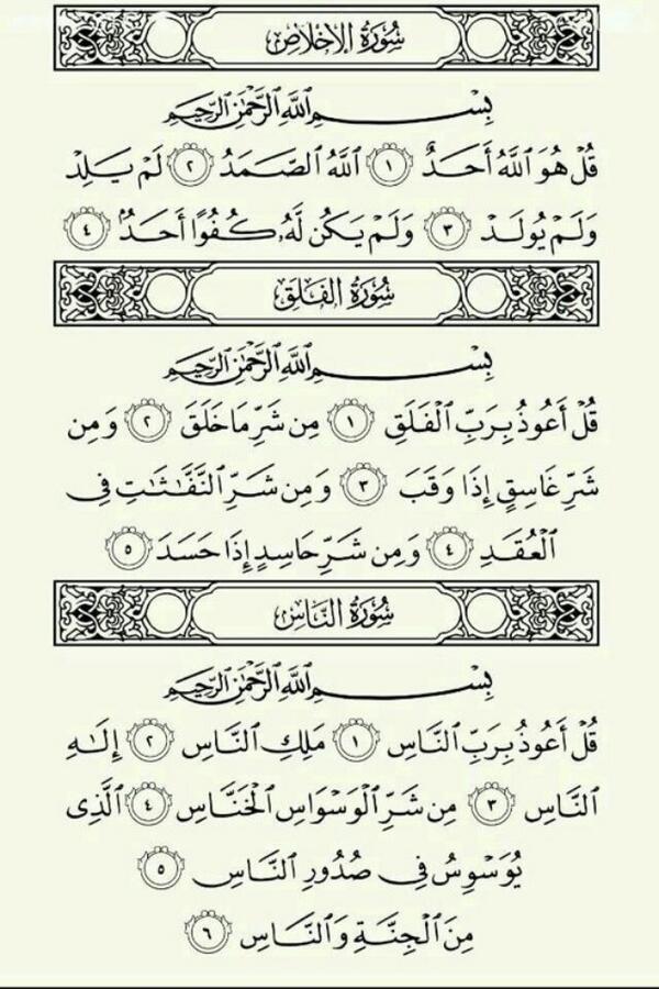 خبر عاجل tweet media