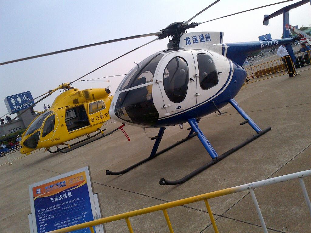 MDHelicopters's tweet photo. Don't miss the #MD500E & #MDExplorer @ #ChinaAirShow2014. See us on the ramp or w/ #AvionPacific, Hall 1, C3-5. http://t.co/vVGjQW1M1r