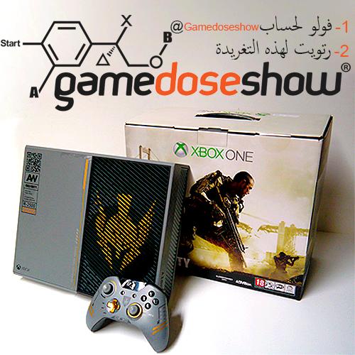 تبي تربح اكس بوكس ون نسخة كود الجديدة؟ عطها فولو+ريتويت عشان تدخل السحب، الاعلان عن الفائز يوم الاثنين القادم #جيمرز