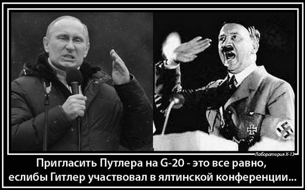 ОБСЕ просит поддерживать ее усилия по урегулированию ситуации на Донбассе - Цензор.НЕТ 165