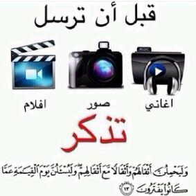 R_t_q_8_'s tweet photo. http://t.co/PMjvKTP7YD