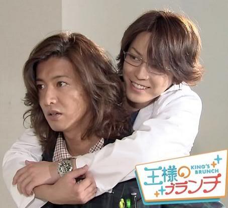 Happy Birthday, Kimura Takuya! (   ) . .:*  