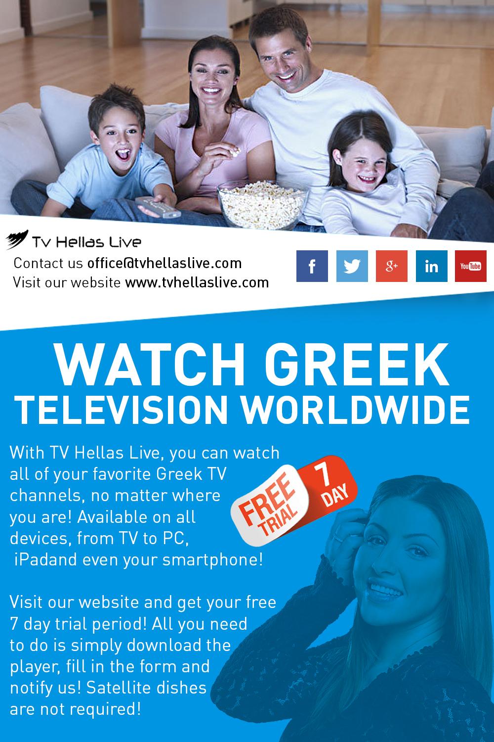 TV Hellas Live (@tvhellaslive) / Twitter