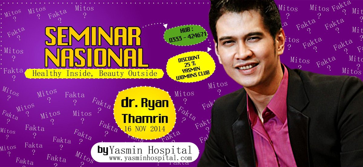 ryanthamrin's tweet photo. Minggu 16 November... Seminar bareng kota #Banyuwangi :) http://t.co/Egt8t1X1AP" @YASMINHOSPITAL @PKURogojampi