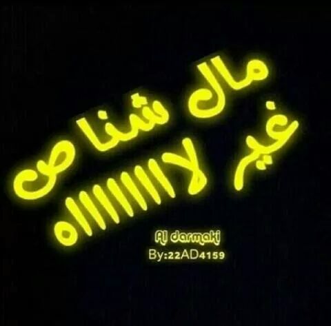 maryim802's tweet photo. http://t.co/YcuWP3MzXm