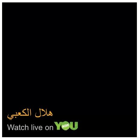 jbr_000's tweet photo. OMG هلال ا. is live on @YouNow! Click here to watch: http://t.co/UDXStl9gye http://t.co/HEnH6nnJ1k