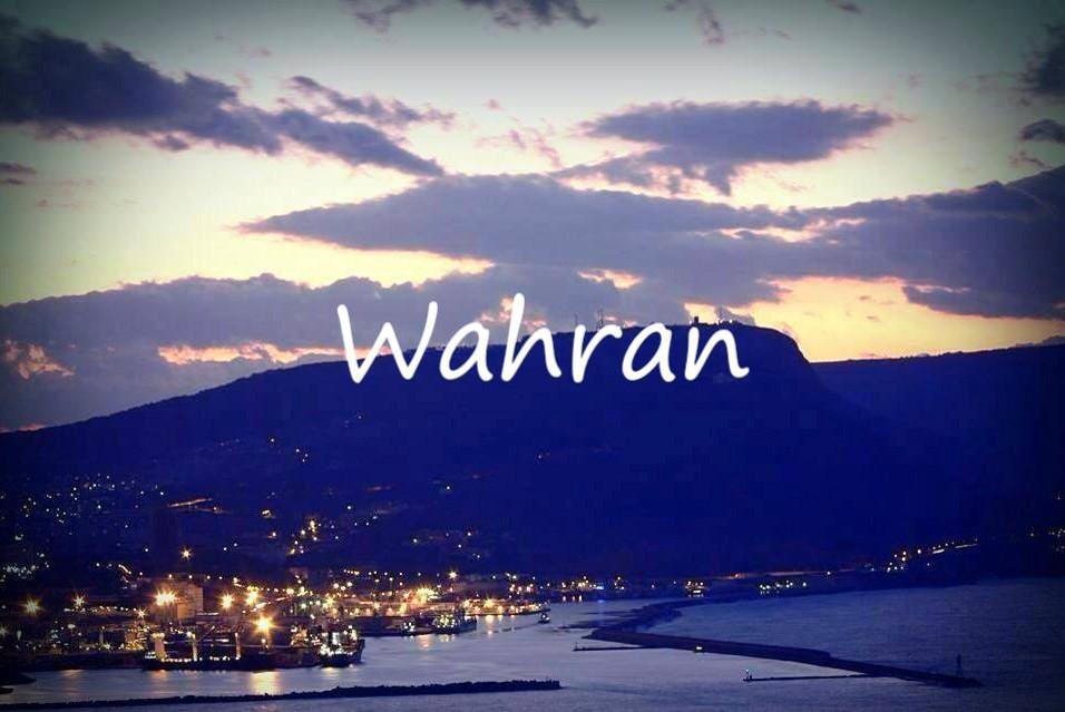 PostBadDjazair's tweet photo. Wahraaaaan 😍😍👌👌✋✋✋✋ http://t.co/OTIS9PRdjt