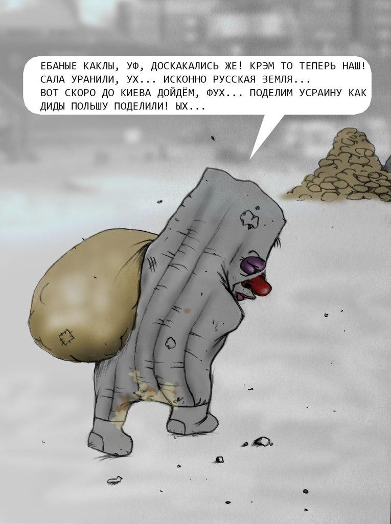 Порошенко летит в Словакию с рабочим визитом - Цензор.НЕТ 3646