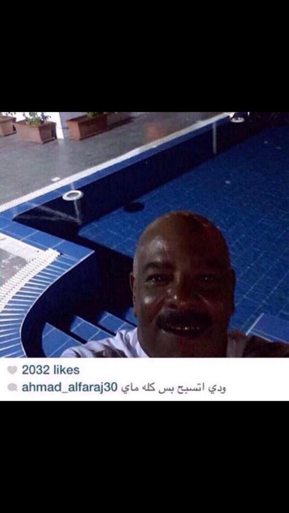 jedo07's tweet photo. كيلو حشيش .... http://t.co/vOPeJ4v73q