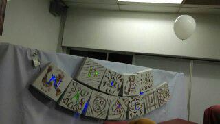 SUAR Geomatics tweet media