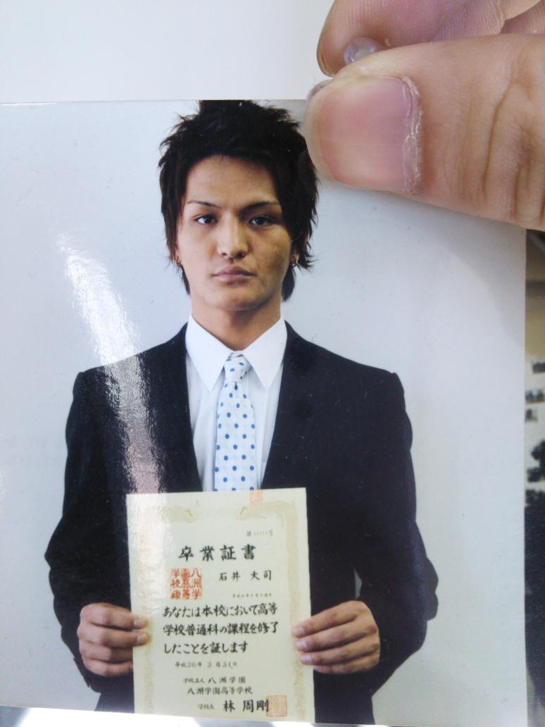 片瀬優来 Twjajtgjdajtja クタバレ