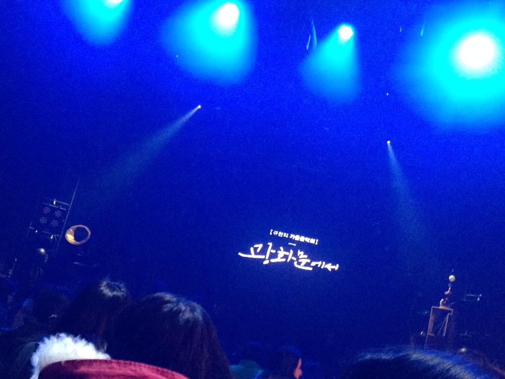 kmholic0823's tweet photo. ❤️ http://t.co/kEjiN6hr8Z