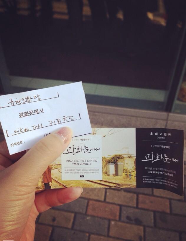 kmholic0823's tweet photo. ❤️ http://t.co/kEjiN6hr8Z