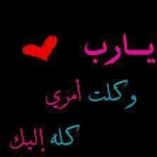 7roof_881 tweet picture