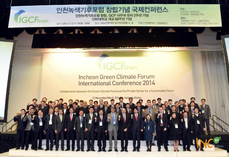 인천시 tweet media