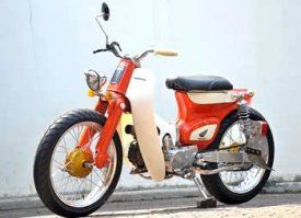 OtoDreamCom's tweet photo. Honda 70 modifikasi jap style http://t.co/fcqrAOMk5h