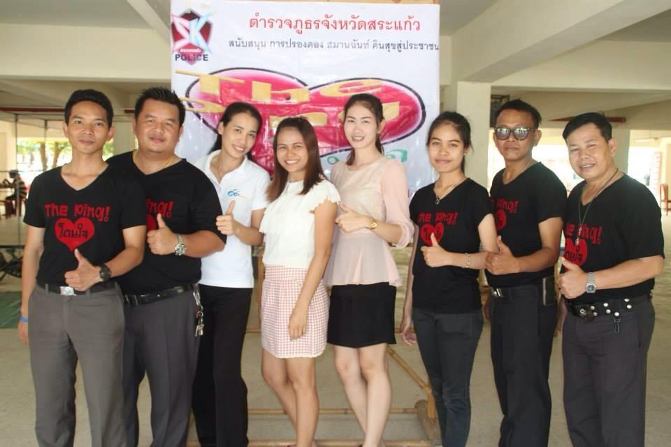 tuykeay's tweet photo. @DrRak @tri333  @Thairath_TV  @Hahajed  @MorningNewsTV3 @DailynewsTwit @MCOT_Digitalเดอะปิ๊งโดนใจ โรงอาหารศาลากลางฯ http://t.co/mwxdwGXURy