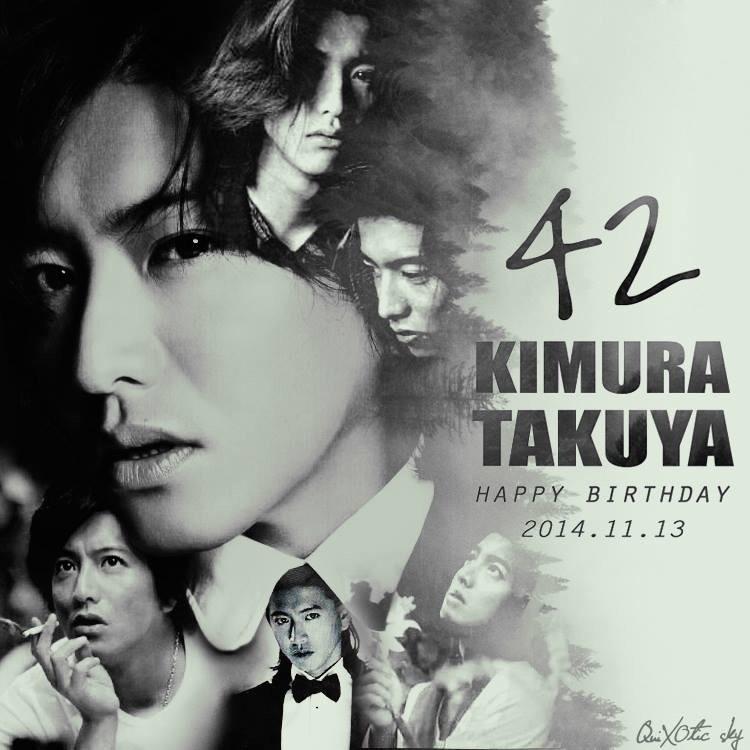          (*   *)    13 November 2014 HAPPY BIRTHDAY to KIMURA TAKUYA 