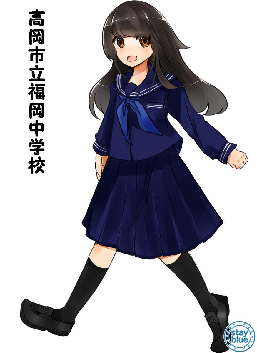 Stayblue 学校制服図鑑 No 235 富山県高岡市立福岡中学校の制服イラスト イラストは冬服 紺地のセーラー服 です 2本の白線が襟 カフス 胸ポケに入ります 襟元にはスカーフを結ぶ中学生らしいセーラー制服です Http T Co Zftxnrav0d Stayblue 学校制服図鑑 No 235 富山県高岡市立福岡中学校の制服イラスト イラストは冬服 紺地のセーラー服 です 2本の白線が襟 カフス 胸ポケに入ります 襟元にはスカーフを結ぶ中学生らしいセーラー制服です Http T Co Zftxnrav0d