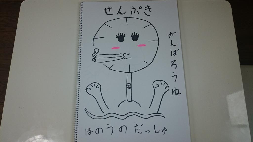 <a href="/AyudaDeRTs/">Ayudamos con RTs</a>