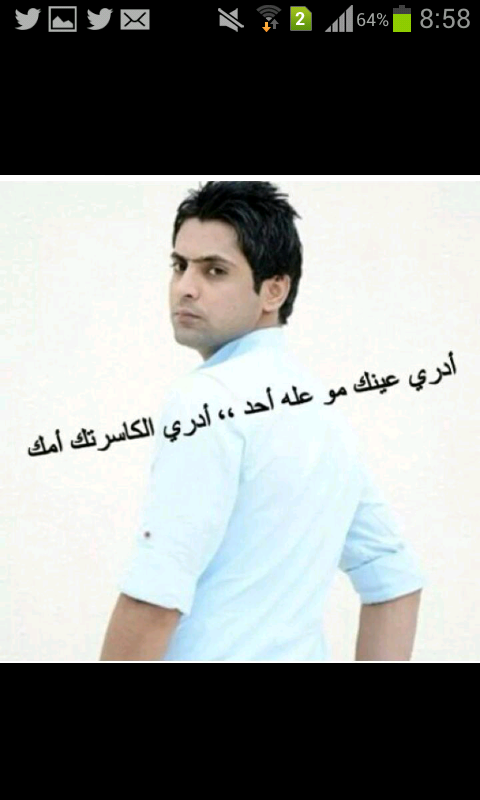 dania363562's tweet photo. http://t.co/m6VSbtnzae