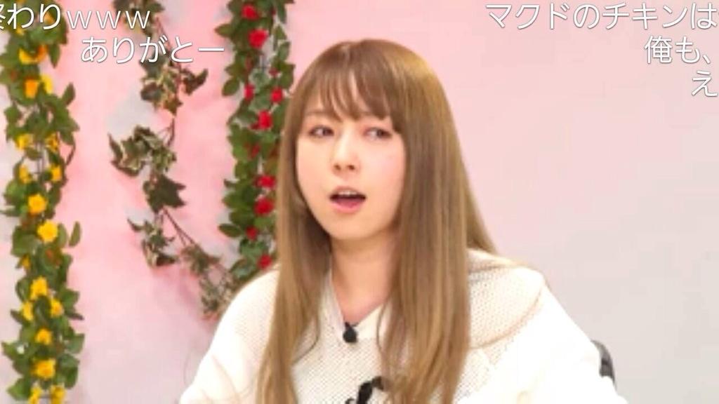 川瀬智子bot ニコ生インタビュー中に 私基本的にプロモーショントークが好きじゃないんですよね 笑 Http T Co Lwsgqalprs Twitter