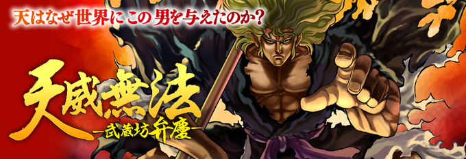 天威のtwitterイラスト検索結果 古い順 天威のtwitterイラスト検索結果 古い順