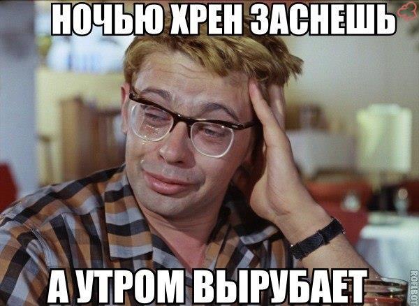 JobRest's tweet image. Именно так! #утро #начало #работа