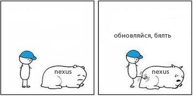 re_droid's tweet photo. Картинка ближайших дней http://t.co/zD4WTfdhKp