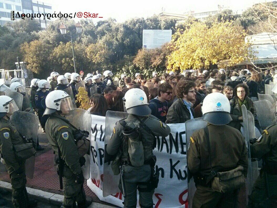 Σύνδεσμος ενσωματωμένης εικόνας