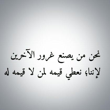 rozeased's tweet photo. http://t.co/nYKxAyBcK7