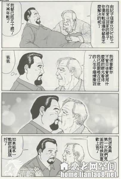 AsiaDaddy (@mlbjk3647) on Twitter photo 