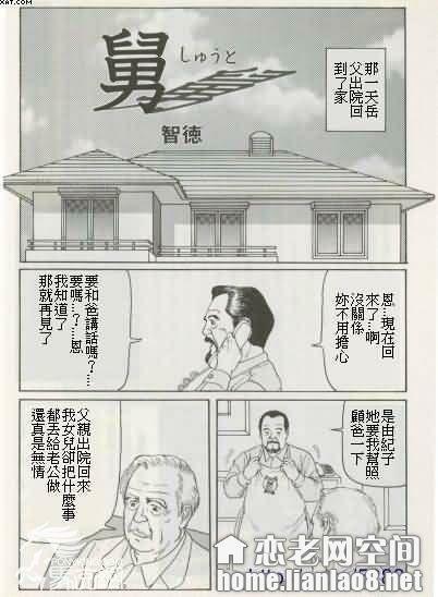 AsiaDaddy (@mlbjk3647) on Twitter photo 