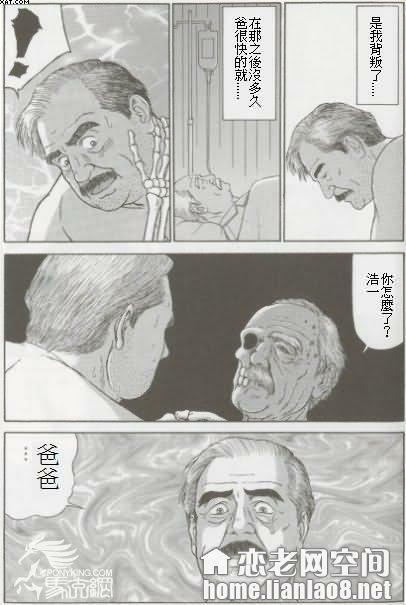 AsiaDaddy (@mlbjk3647) on Twitter photo 