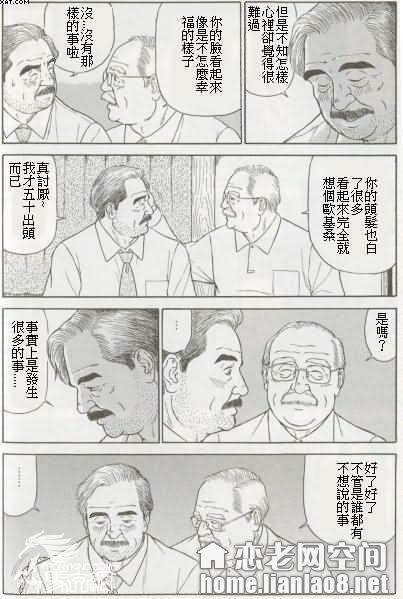 AsiaDaddy (@mlbjk3647) on Twitter photo 