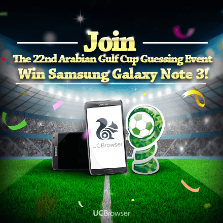 UCBrowserar tweet picture