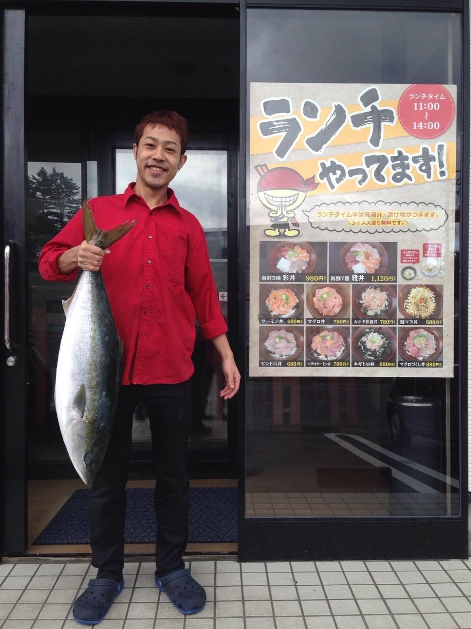 居酒屋いたちゃん 田上店 Itachan T Twitter
