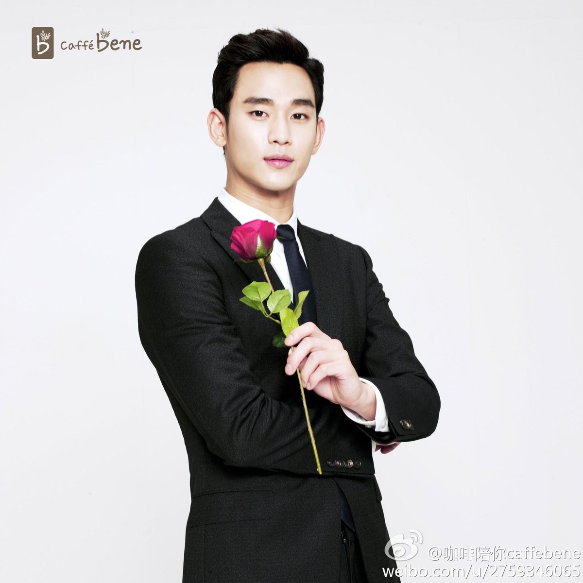 KimSooHyun_ID tweet picture