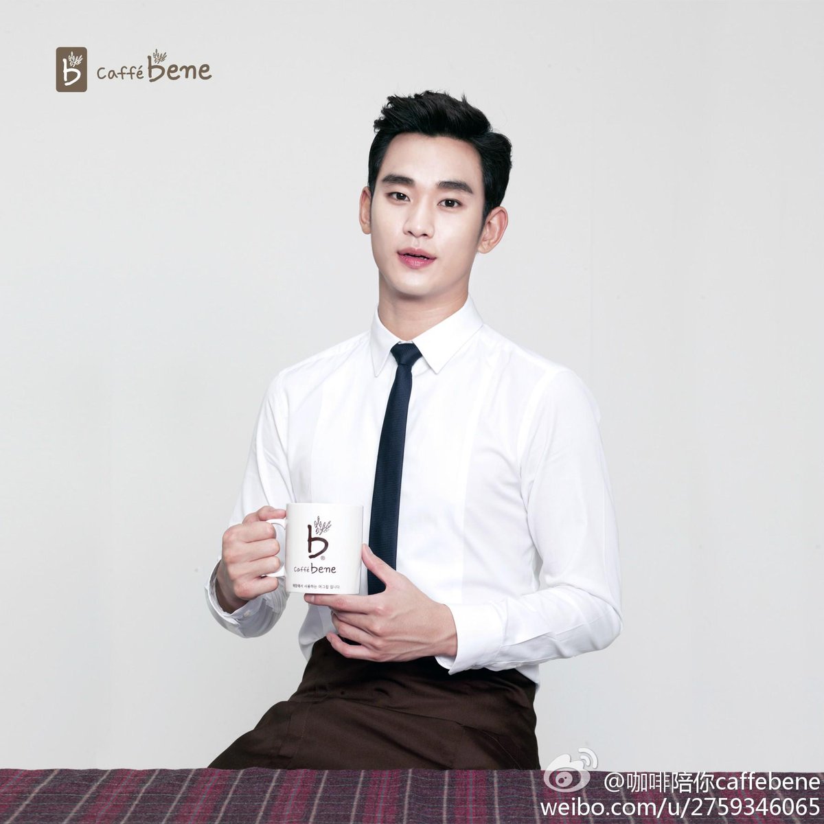 KimSooHyun_ID tweet picture