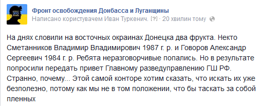 Иван Туркенич (@Walkandlooks) | Twitter