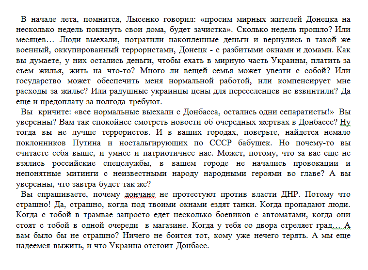 [Зображення: B2U5b6wIEAAa9S8.png]