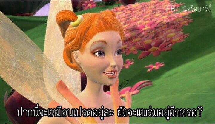 cm_2199's tweet photo. นี่โซเวร
#ทีมฮอตแอล
#ทีมนิชคุณ
#โซเวร
#antisone http://t.co/njRHExrYgC
