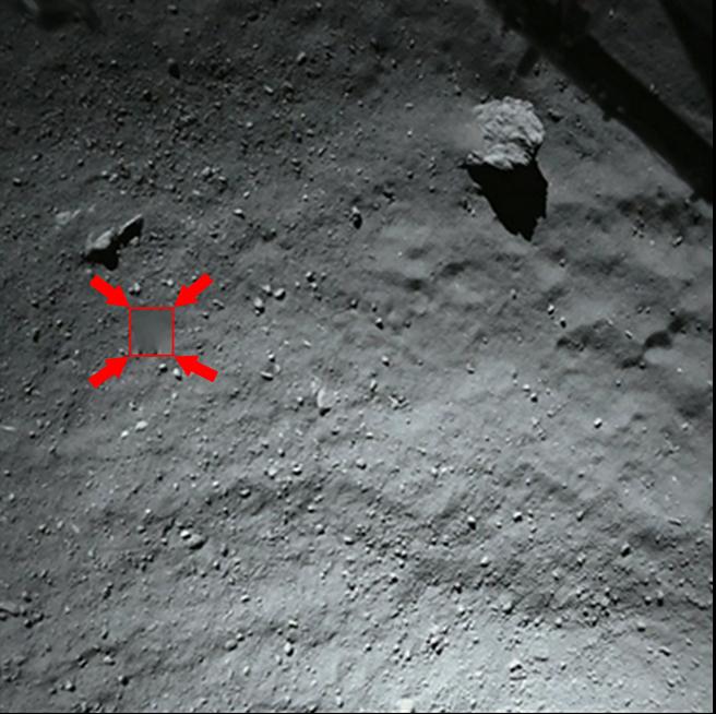 ThomasOlek's tweet photo. @Philae2014 why do you censored this area? http://t.co/aXD5Q8NmGf
